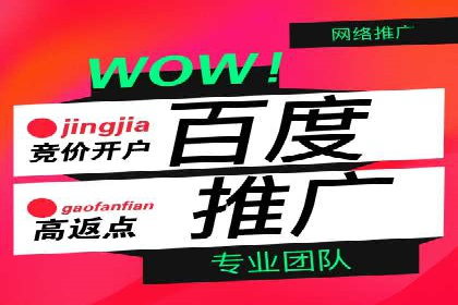 案例研究：信息流广告在不同行业的投放策略