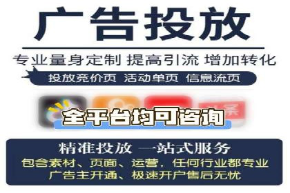 案例分享：如何利用百度推广实现成本效益最大化